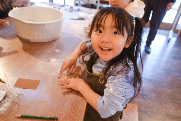 親子で楽しい ミューの森