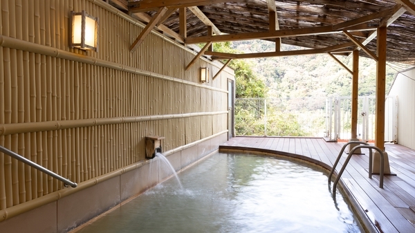 刺激の少ない温泉 伊東園ホテル　箱根湯本